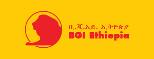 华大基因埃塞俄比亚Logo