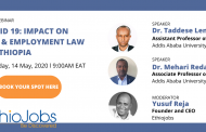 COVID-19:对埃塞俄比亚税收和劳动法的影响